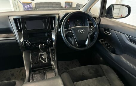 Toyota Alphard III, 2019 год, 4 699 000 рублей, 15 фотография