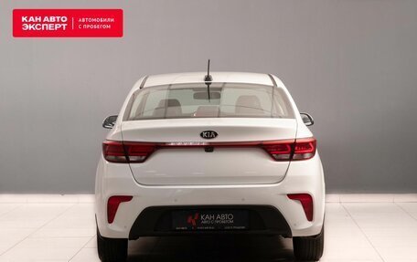 KIA Rio IV, 2017 год, 1 530 612 рублей, 5 фотография