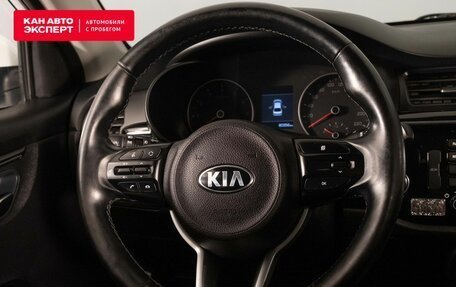 KIA Rio IV, 2017 год, 1 530 612 рублей, 10 фотография