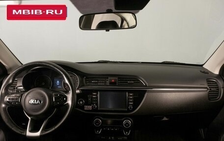 KIA Rio IV, 2017 год, 1 530 612 рублей, 7 фотография