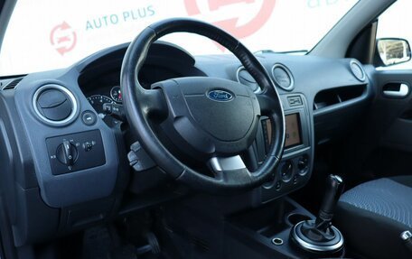 Ford Fusion I, 2007 год, 599 000 рублей, 10 фотография