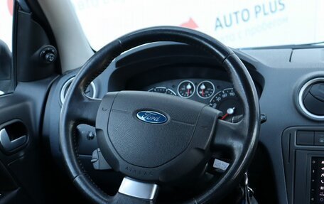 Ford Fusion I, 2007 год, 599 000 рублей, 13 фотография