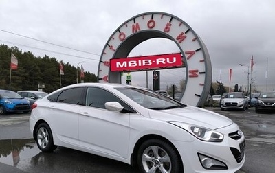 Hyundai i40 I рестайлинг, 2014 год, 1 499 995 рублей, 1 фотография