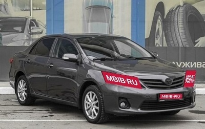 Toyota Corolla, 2012 год, 1 379 000 рублей, 1 фотография