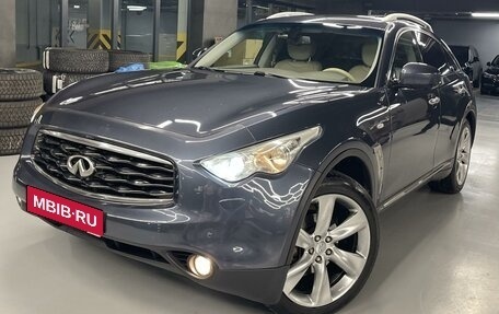 Infiniti FX II, 2009 год, 2 399 000 рублей, 1 фотография