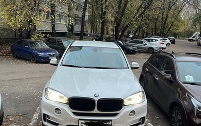 BMW X5, 2014 год, 3 333 000 рублей, 1 фотография