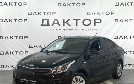 KIA Rio IV, 2017 год, 1 169 000 рублей, 1 фотография