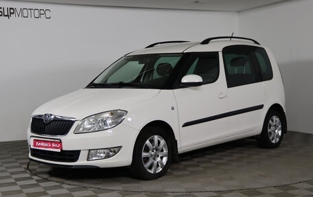 Skoda Roomster, 2014 год, 879 990 рублей, 1 фотография