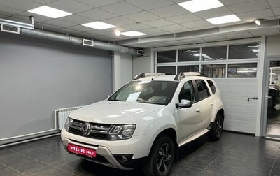 Renault Duster I рестайлинг, 2019 год, 1 850 000 рублей, 1 фотография