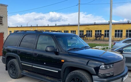 Chevrolet Tahoe II, 2005 год, 1 900 000 рублей, 12 фотография