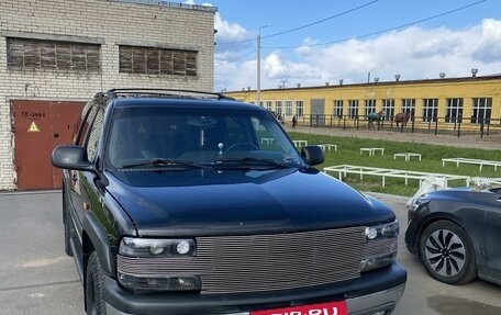 Chevrolet Tahoe II, 2005 год, 1 900 000 рублей, 11 фотография