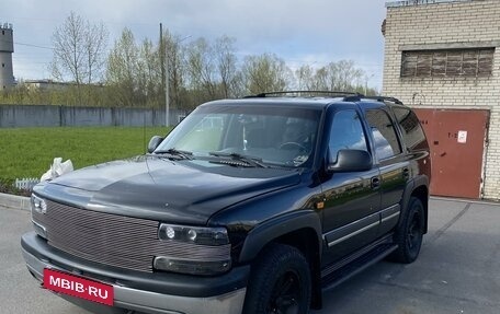 Chevrolet Tahoe II, 2005 год, 1 900 000 рублей, 10 фотография