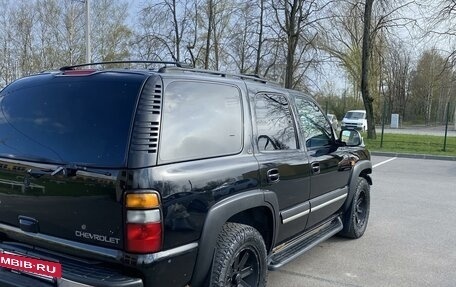 Chevrolet Tahoe II, 2005 год, 1 900 000 рублей, 15 фотография