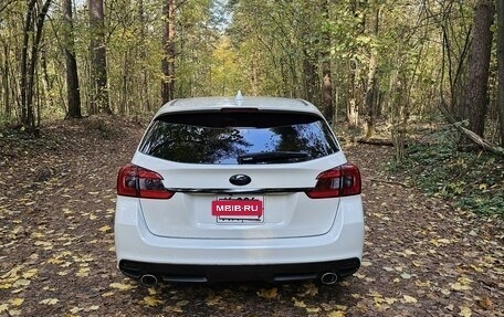 Subaru Levorg I, 2014 год, 1 650 000 рублей, 5 фотография