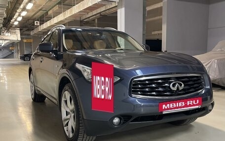 Infiniti FX II, 2009 год, 2 399 000 рублей, 8 фотография