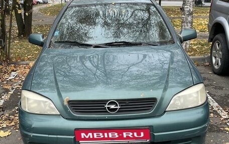 Opel Astra G, 2003 год, 270 000 рублей, 2 фотография