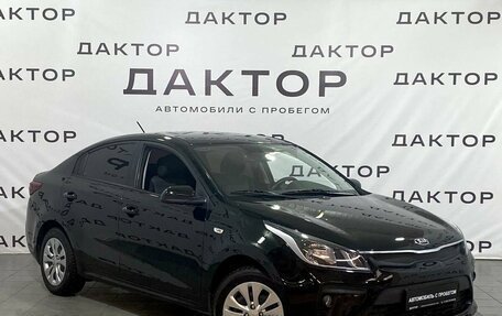 KIA Rio IV, 2017 год, 1 169 000 рублей, 3 фотография