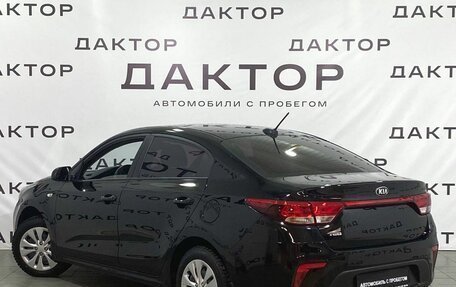 KIA Rio IV, 2017 год, 1 169 000 рублей, 6 фотография