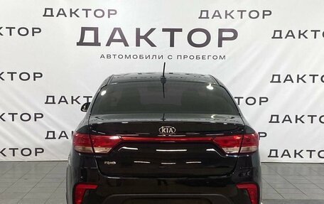 KIA Rio IV, 2017 год, 1 169 000 рублей, 5 фотография