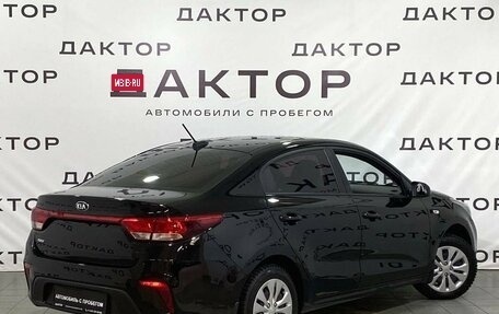 KIA Rio IV, 2017 год, 1 169 000 рублей, 4 фотография