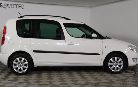 Skoda Roomster, 2014 год, 879 990 рублей, 4 фотография