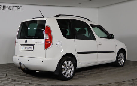 Skoda Roomster, 2014 год, 879 990 рублей, 5 фотография