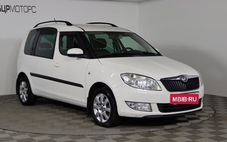 Skoda Roomster, 2014 год, 879 990 рублей, 3 фотография