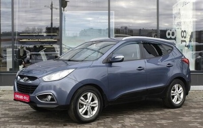 Hyundai ix35 I рестайлинг, 2013 год, 1 360 000 рублей, 1 фотография