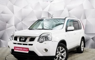 Nissan X-Trail, 2012 год, 1 449 000 рублей, 1 фотография