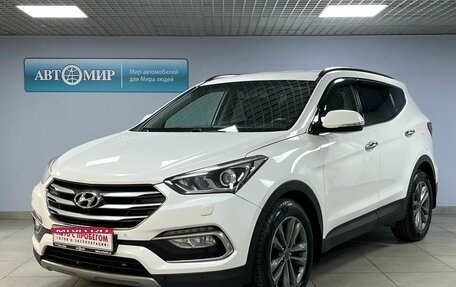 Hyundai Santa Fe III рестайлинг, 2015 год, 2 361 000 рублей, 1 фотография