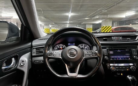 Nissan Rogue II, 2017 год, 2 090 000 рублей, 16 фотография