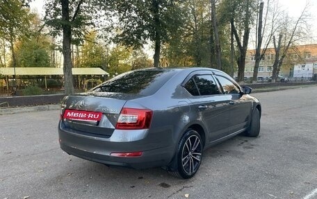 Skoda Octavia, 2015 год, 1 599 999 рублей, 3 фотография