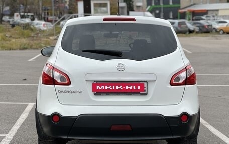 Nissan Qashqai, 2013 год, 1 320 000 рублей, 7 фотография