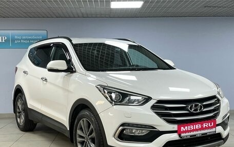 Hyundai Santa Fe III рестайлинг, 2015 год, 2 361 000 рублей, 3 фотография