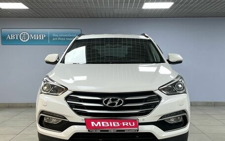 Hyundai Santa Fe III рестайлинг, 2015 год, 2 361 000 рублей, 2 фотография