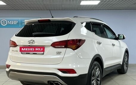 Hyundai Santa Fe III рестайлинг, 2015 год, 2 361 000 рублей, 5 фотография