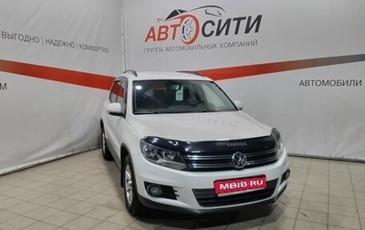 Volkswagen Tiguan I, 2013 год, 1 370 000 рублей, 1 фотография