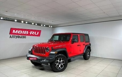 Jeep Wrangler, 2021 год, 7 250 000 рублей, 1 фотография