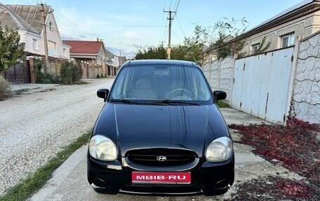 Hyundai Atos, 1999 год, 430 000 рублей, 1 фотография