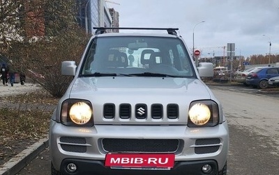 Suzuki Jimny, 2008 год, 1 250 000 рублей, 1 фотография