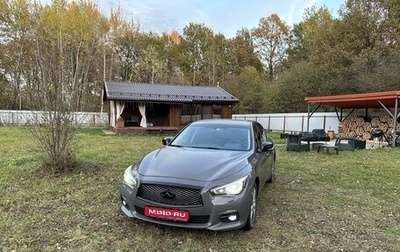 Infiniti Q50 I рестайлинг, 2014 год, 1 800 000 рублей, 1 фотография