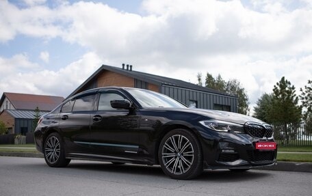 BMW 3 серия, 2020 год, 3 550 000 рублей, 1 фотография