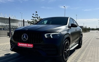 Mercedes-Benz GLE Coupe, 2022 год, 10 800 000 рублей, 1 фотография