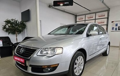 Volkswagen Passat B6, 2008 год, 979 000 рублей, 1 фотография