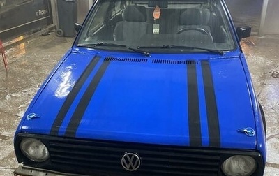 Volkswagen Golf II, 1986 год, 130 000 рублей, 1 фотография