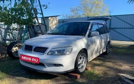 Mitsubishi Lancer IX, 2001 год, 520 000 рублей, 2 фотография