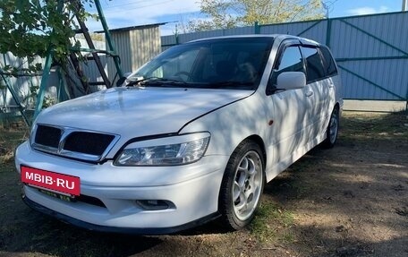 Mitsubishi Lancer IX, 2001 год, 520 000 рублей, 6 фотография