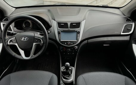 Hyundai Solaris II рестайлинг, 2013 год, 899 000 рублей, 9 фотография