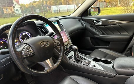 Infiniti Q50 I рестайлинг, 2014 год, 1 800 000 рублей, 6 фотография