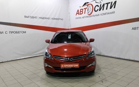 Hyundai Solaris II рестайлинг, 2015 год, 949 000 рублей, 2 фотография